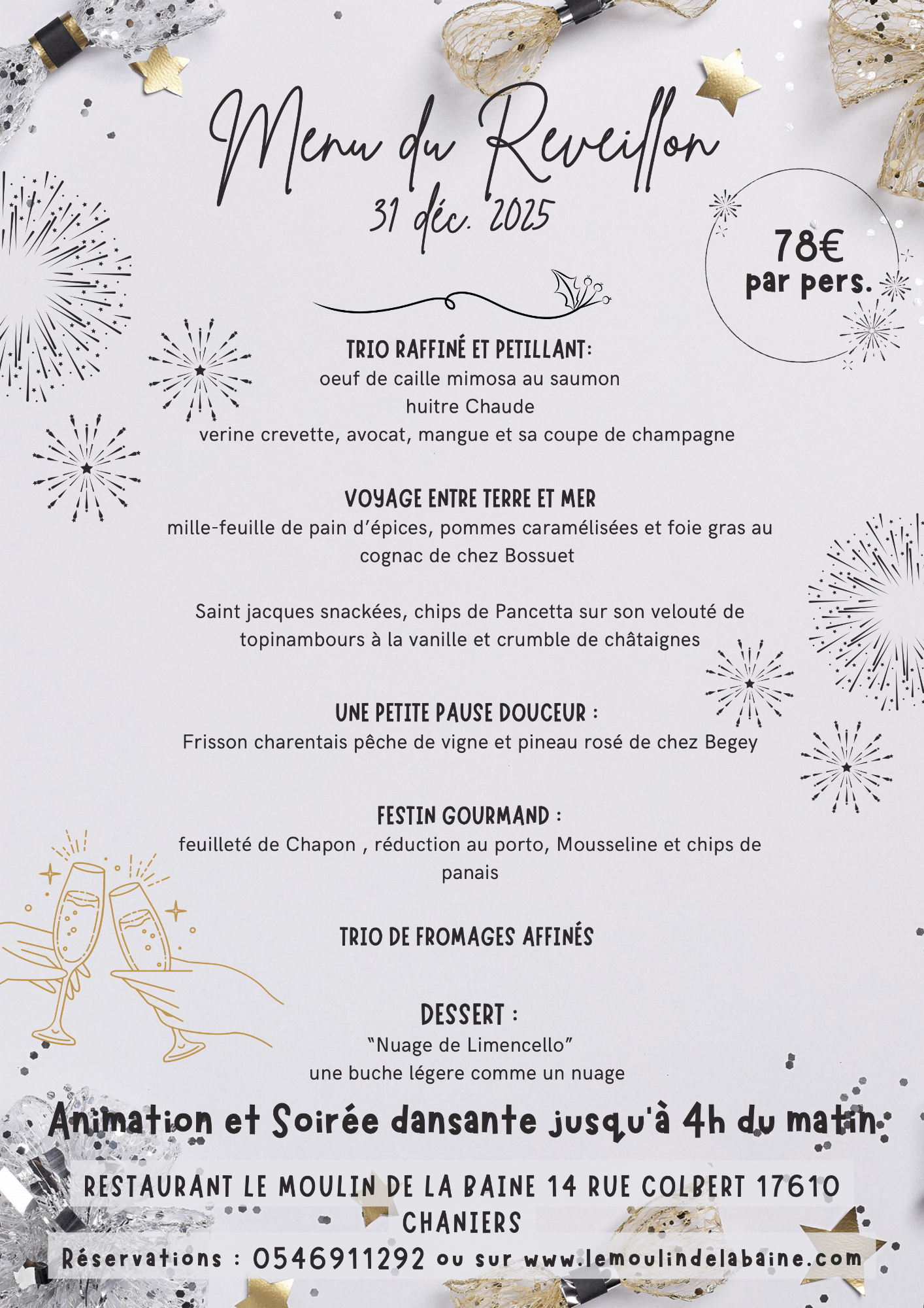Menu du Réveillon<br />
31 décembre 2025