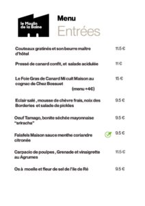 Carte du Moulin de la Baine : Entrées