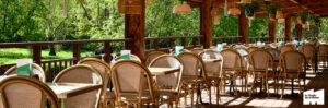 Terrasse du Moulin de la Baine